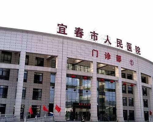 广州两公司违法宣传海外代孕生子被查,广州一商业机构为男性提供代孕服务被