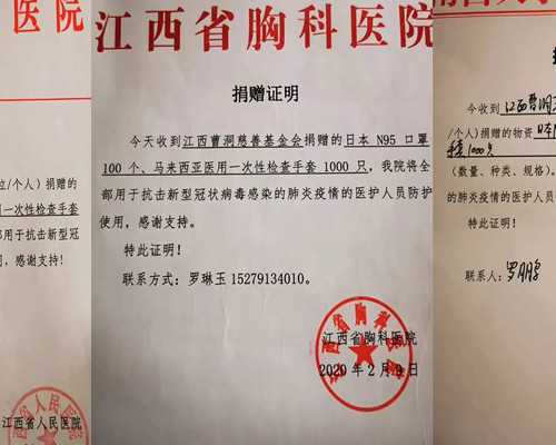 广西代怀机构报价 广西壮族自治区人民医院 ‘围彩超怎么看男女’