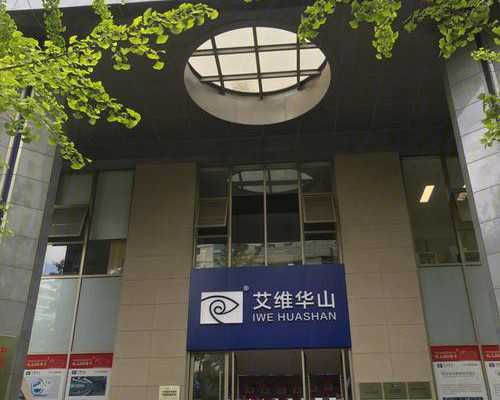 南宁哪家医院提供卵子 南宁二院生殖中心收费贵吗？试管婴儿的价格会受哪些