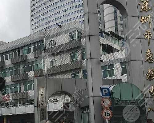 吕梁第三代试管南宁-南宁三代试管费用明细