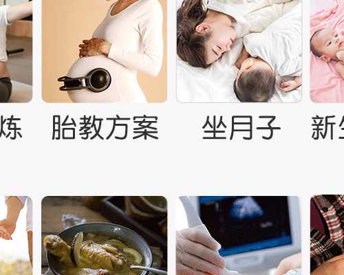 -儿童生日放生怎么说吉利话祝福-可靠代怀医院-代怀不孕咨询_试管代怀价格_代