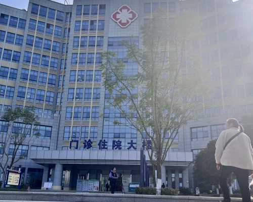 _甲胎蛋白是检查什么的_有代孕的医院吗-助孕公司代孕妈妈