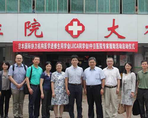 南宁第三代试管婴儿医院需要多少费用？?,南宁三代试管医院排名，附公立私立