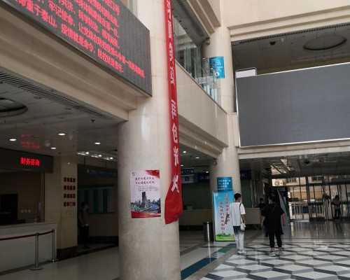 广东三代试管婴儿：宁波供卵试管机构怎么联系，可以医保报销吗？