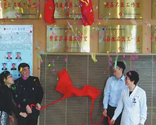 南宁代孕靠谱医院|南宁三代试管包生男孩：来宾三代试管包生儿子