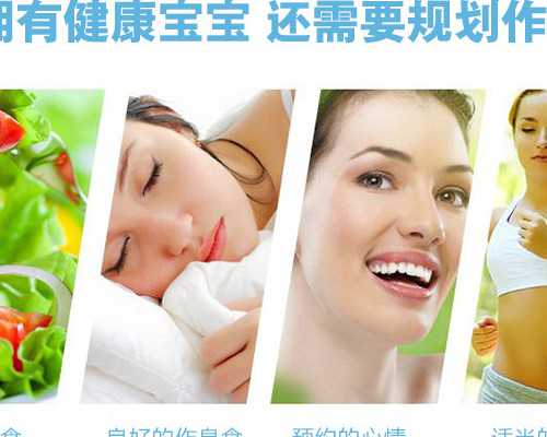 南宁晚报：妇幼保健院首例试管婴儿健康出生