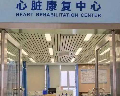 南宁二医院三代试管,南宁三代试管哪家医院好