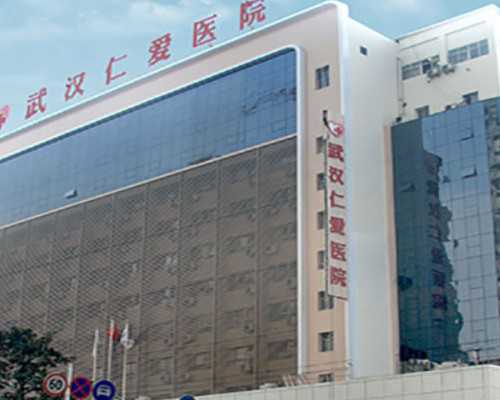 广西供卵试管公司收费 广西壮族自治区人民医院试管费用： ‘女宝宝三维b超单