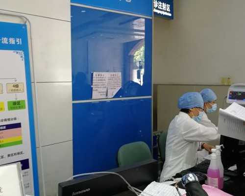 广西有专业供卵助孕吗 广西壮族自治区妇幼保健院试管婴儿怎么样 ‘酒精怎麽