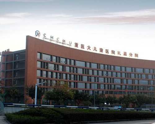 南宁供卵哪里靠谱,试管着床后生化的原因做试管婴儿的详细流程有哪些-有子宫