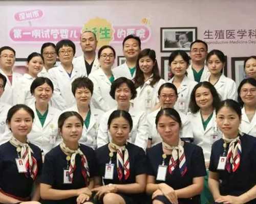 南宁借卵子借肚生子_南京鼓楼医院做试管婴儿要多少钱