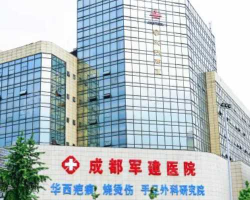 南宁单身供卵|南宁医科大学试管