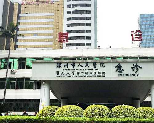 做试管广西哪个医院好-广西试管成功率高的医院！