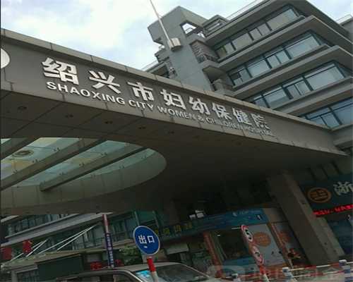 南宁比较低价格费用(南宁试管婴儿成功率)