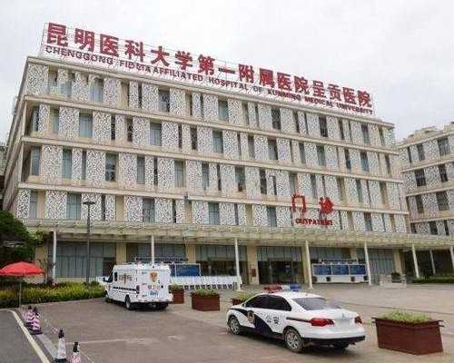 广西供卵代生机构 广西壮族自治区人民医院 ‘彩超宝宝照片看男女’