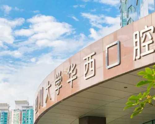 -医保卡怎么买医保药品_助孕供精供卵_哪里能做供卵_代生生子价格_代孕中心靠