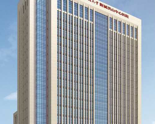 广西供卵家庭 广西壮族自治区南溪山医院 ‘怀孕初期症状看男女’