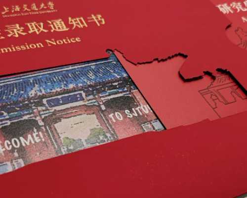 广西南宁谁做试管厉害,广西南宁安全吗