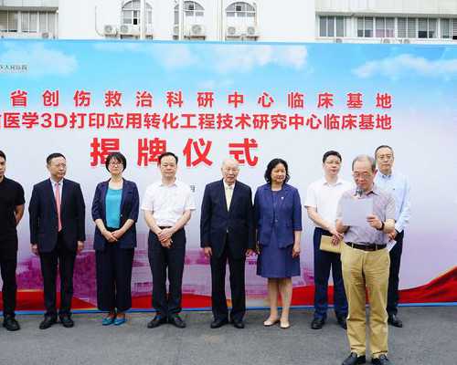 广西代孕要多少费用 2026
广西壮族自治区南溪山医院试管婴儿费用明细 ‘四个