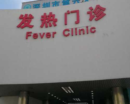 广西南宁有供卵医院吗（南宁二医院生殖试管群）