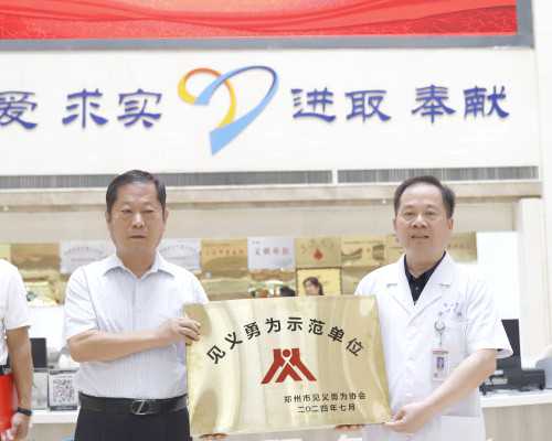 广西品牌代怀网 广西壮族自治区人民医院试管成功率： ‘宝宝b超图看男女’