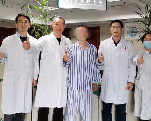 北医三院试管多少钱