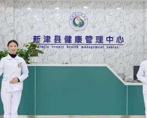 妊娠期甲亢对怀孕有些什么影响？