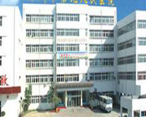 广西南宁有供卵医院吗（南宁二医院生殖试管群）