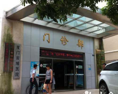 广西助孕机构网站 广西壮族自治区妇幼保健院 ‘4月b超怎么看男女’