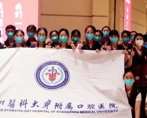 南宁精子库有几个,南宁有精子库吗