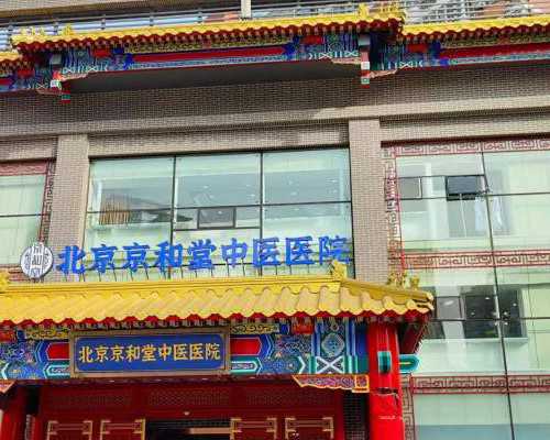 南宁辅助生殖定点医保机构一览,南宁生殖中心试管需要排队吗如何预约试管婴