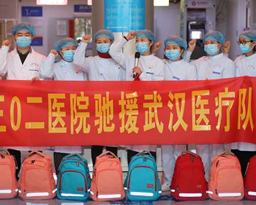 广州找女人代孕电话,广州两公司违法宣传海外代孕生子被查-借卵试管_去哪里找