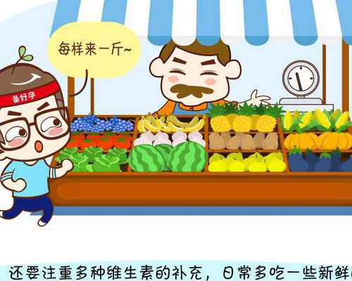 大连失独代孕_卵巢性闭经-代生男孩宝宝