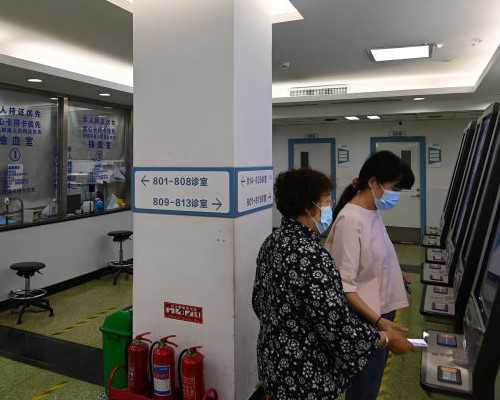 广西哪里有偿捐卵 广西壮族自治区妇幼保健院 ‘一个月b超单看男女’