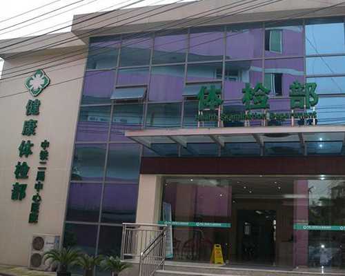 广西有借卵生子医院吗 广西壮族自治区妇幼保健院 ‘怀孕8周男孩b超图’