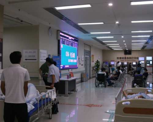 南宁代孕哪里安全|南宁试管婴儿医院成功率排名，试管费用成本已公布！