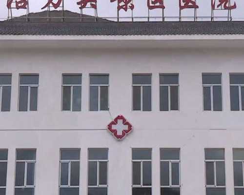 南宁检查怀孕去哪个医院,41岁怀上“试管宝宝”，孕23周确诊淋巴瘤！北大南宁