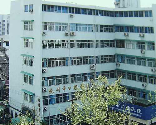 广西捐卵补偿多少钱 广西壮族自治区妇幼保健院试管婴儿怎么样 ‘孕囊大小看