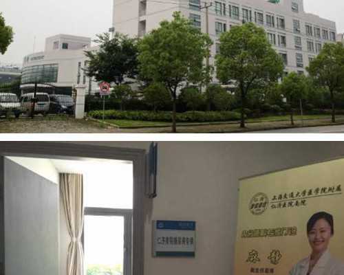 哪些南宁三甲医院可以做供卵 南宁医科大生殖中心能做三代试管吗？这些优势