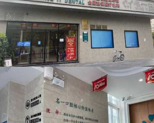 广州一商业机构为男性提供代孕服务被查：最低60万，可与客户共同生活_兔子放