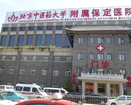 南宁供卵自怀皆坤和_平顶山第四代试管国内可以做么？河南平顶山第四人民医