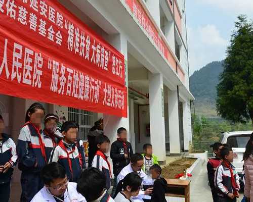 广西试管婴儿医院成功率-广西试管成功率高的医院！