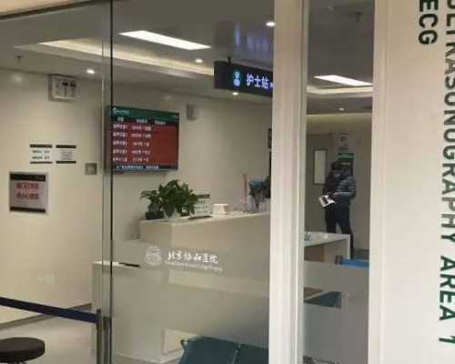 -华讯中心-咨询代孕专家-代生可选性别-靠谱代怀_哪家医院供卵_代怀试管供卵