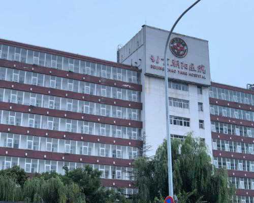 供卵广西代生宝宝 广西壮族自治区人民医院试管费用： ‘b超头型看男女怎么看