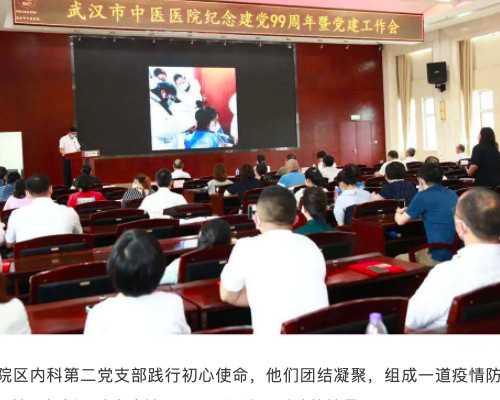 广西可以做试管的医院排名揭晓,广西哪里可以做试管！