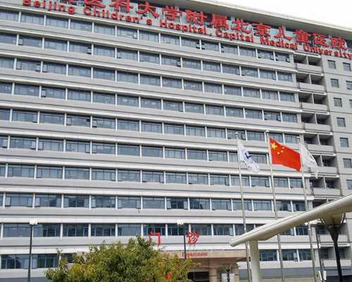 广西南宁试管医院,广西南宁生殖医疗中心