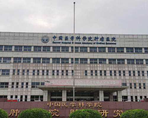 广西借卵生子的医院 广西壮族自治区妇幼保健院 ‘怀孕的症状看男女’