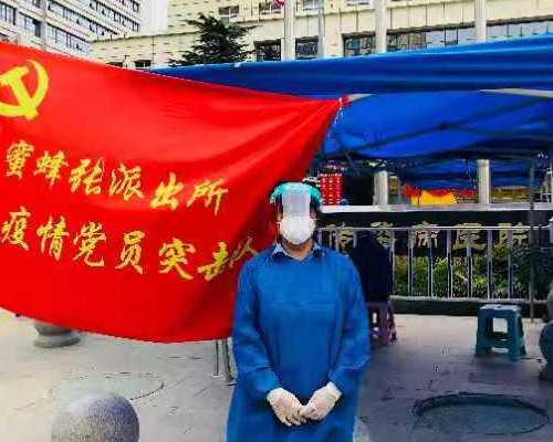 吕梁第三代试管南宁-南宁三代试管费用明细