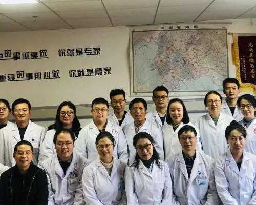 南宁代怀包选性别|重庆市妇幼保健院七星岗试管_南宁妇幼保健院三代试管生男