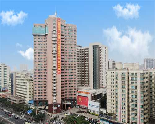 广西代孕有哪些套餐 2026
广西壮族自治区南溪山医院试管婴儿费用明细 ‘B超孕